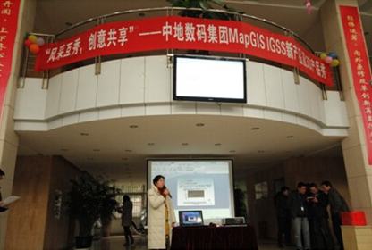 新澳门2024免费原料