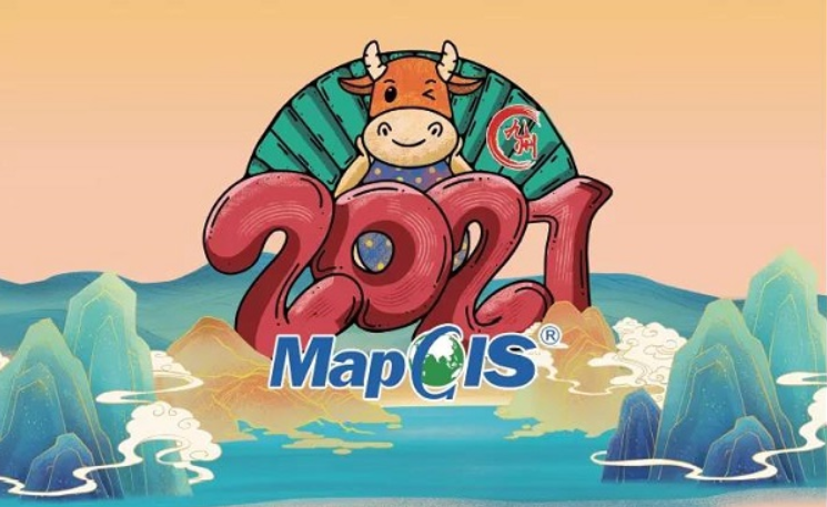 新澳门2024免费原料