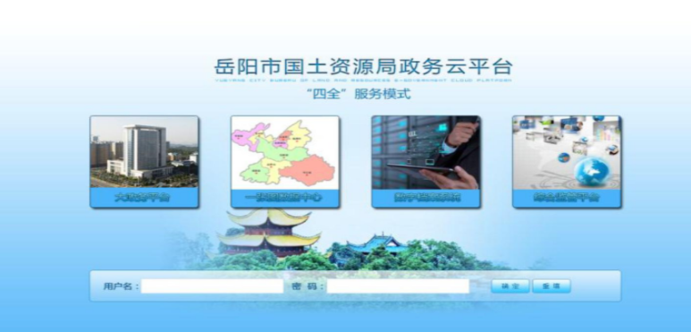 新澳门2024免费原料