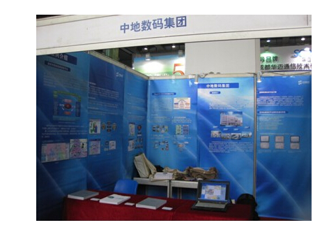 新澳门2024免费原料