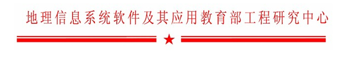 新澳门2024免费原料