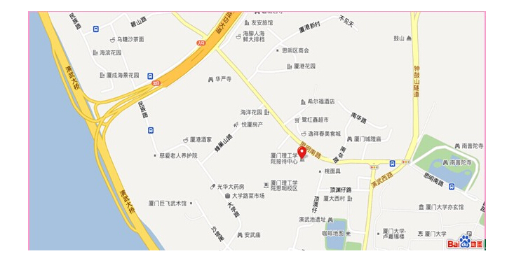 新澳门2024免费原料