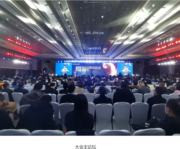 新澳门2024免费原料