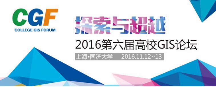 新澳门2024免费原料