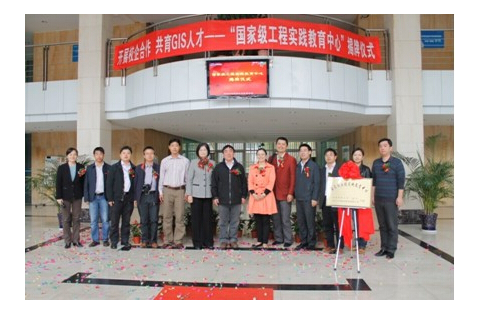 新澳门2024免费原料