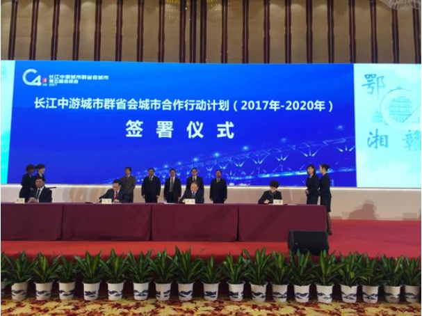 新澳门2024免费原料