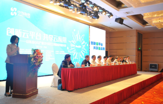 新澳门2024免费原料