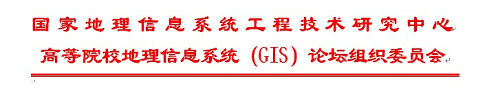 新澳门2024免费原料