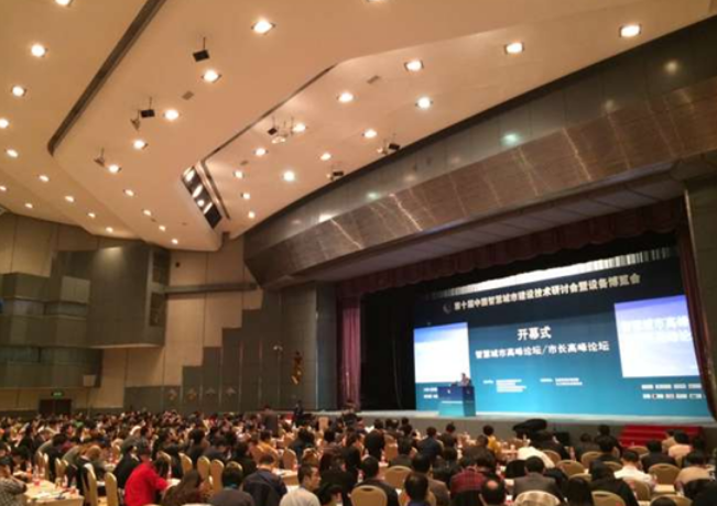 新澳门2024免费原料