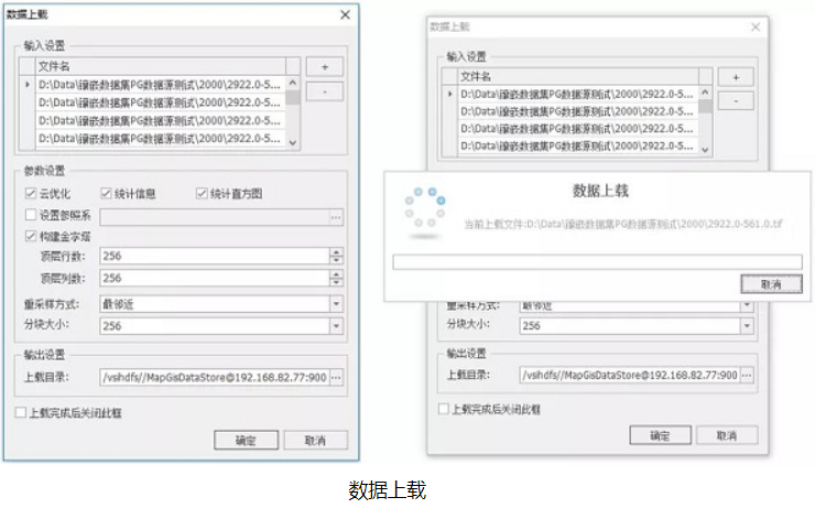 新澳门2024免费原料