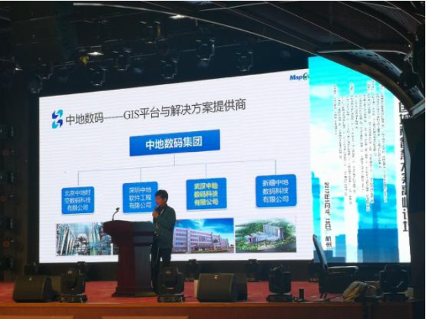 新澳门2024免费原料