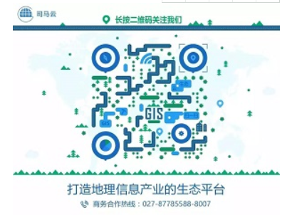 新澳门2024免费原料