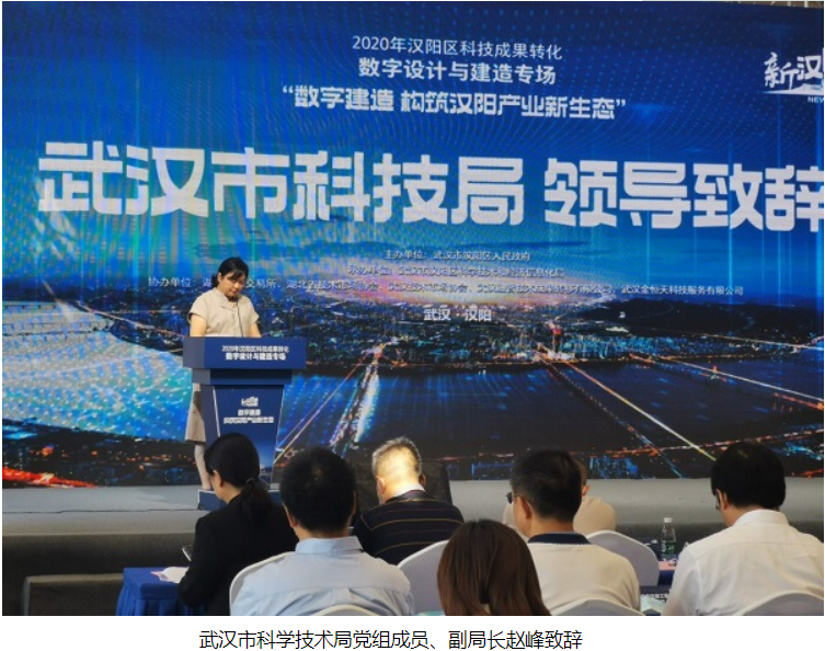 新澳门2024免费原料