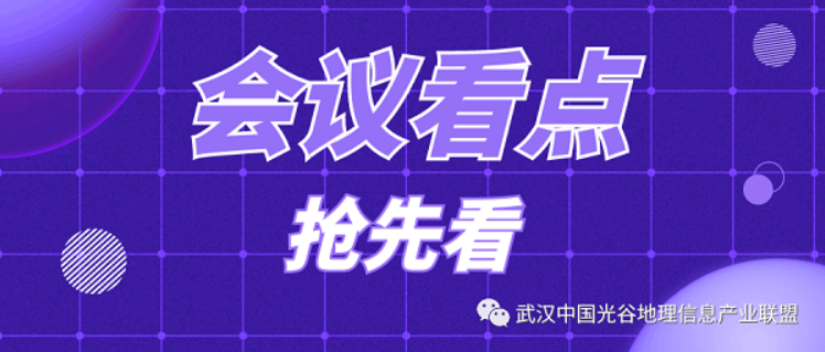 新澳门2024免费原料
