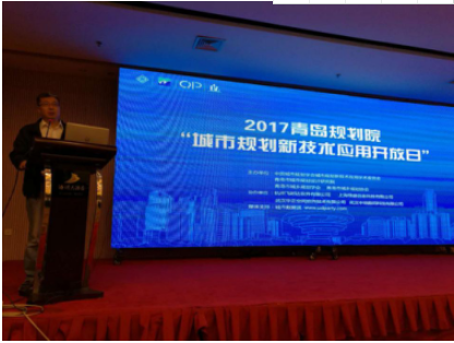 新澳门2024免费原料