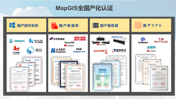 新澳门2024免费原料