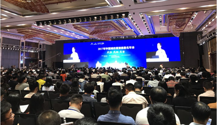 新澳门2024免费原料