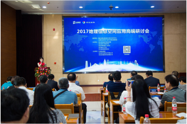 新澳门2024免费原料