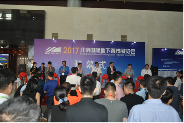 新澳门2024免费原料