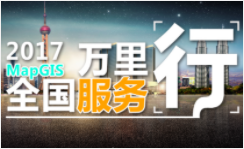 新澳门2024免费原料