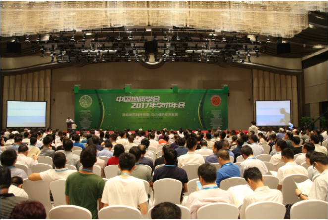 新澳门2024免费原料