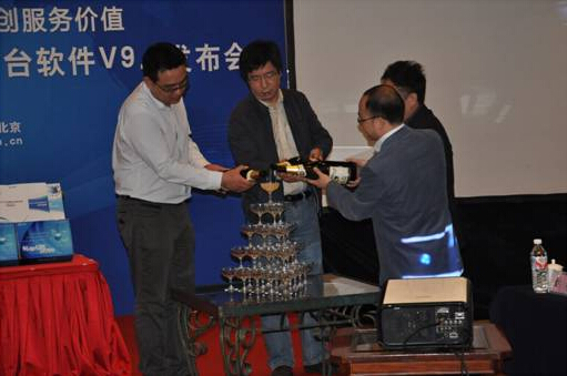 新澳门2024免费原料
