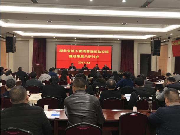 新澳门2024免费原料