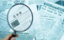 新澳门2024免费原料