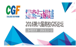 新澳门2024免费原料