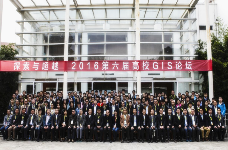 新澳门2024免费原料