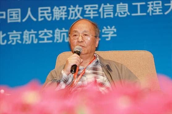 新澳门2024免费原料