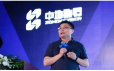 新澳门2024免费原料