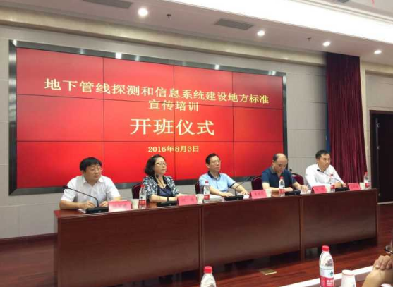 新澳门2024免费原料