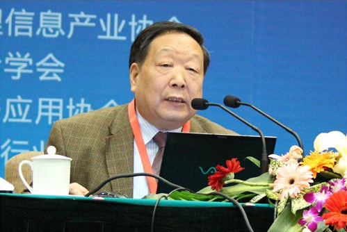 新澳门2024免费原料