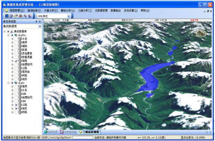 新澳门2024免费原料