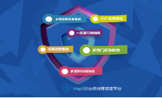 新澳门2024免费原料