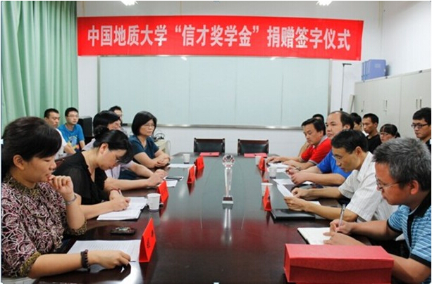 新澳门2024免费原料