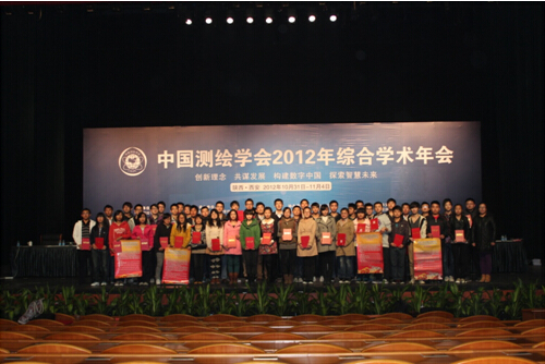 新澳门2024免费原料