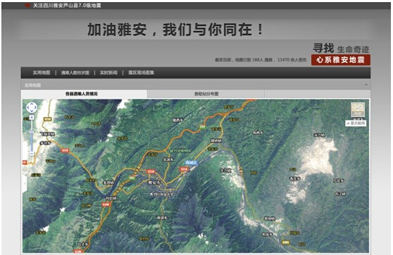 新澳门2024免费原料