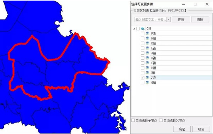 新澳门2024免费原料