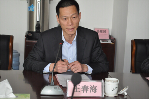 新澳门2024免费原料
