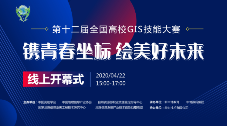 新澳门2024免费原料