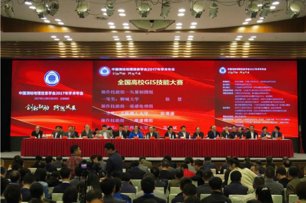 新澳门2024免费原料