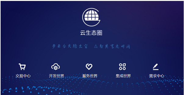 新澳门2024免费原料