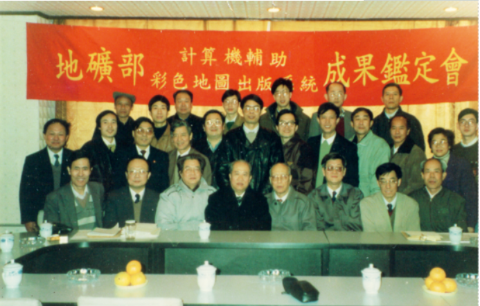 新澳门2024免费原料