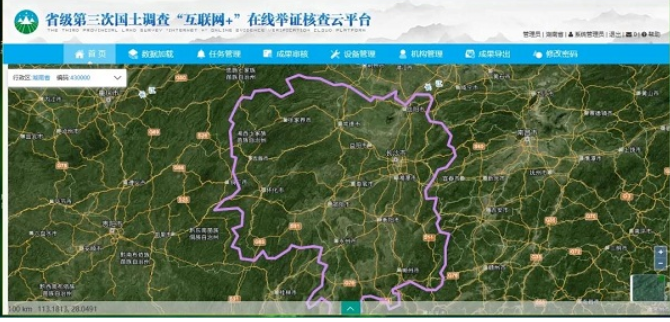 新澳门2024免费原料