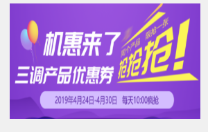 新澳门2024免费原料