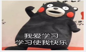 新澳门2024免费原料