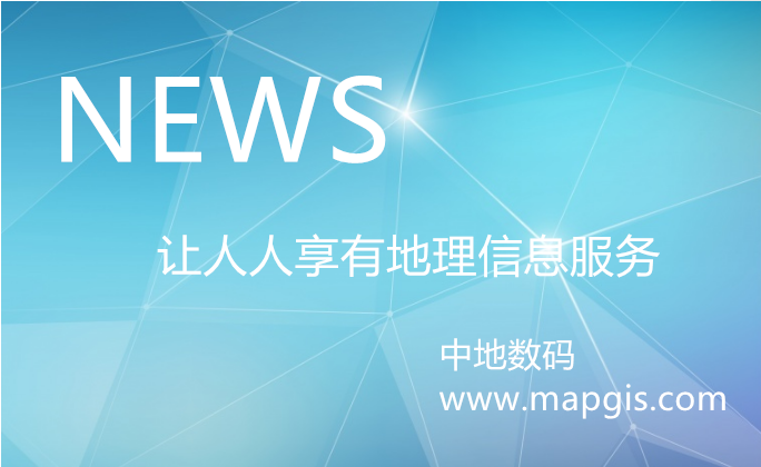 新澳门2024免费原料