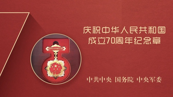 新澳门2024免费原料